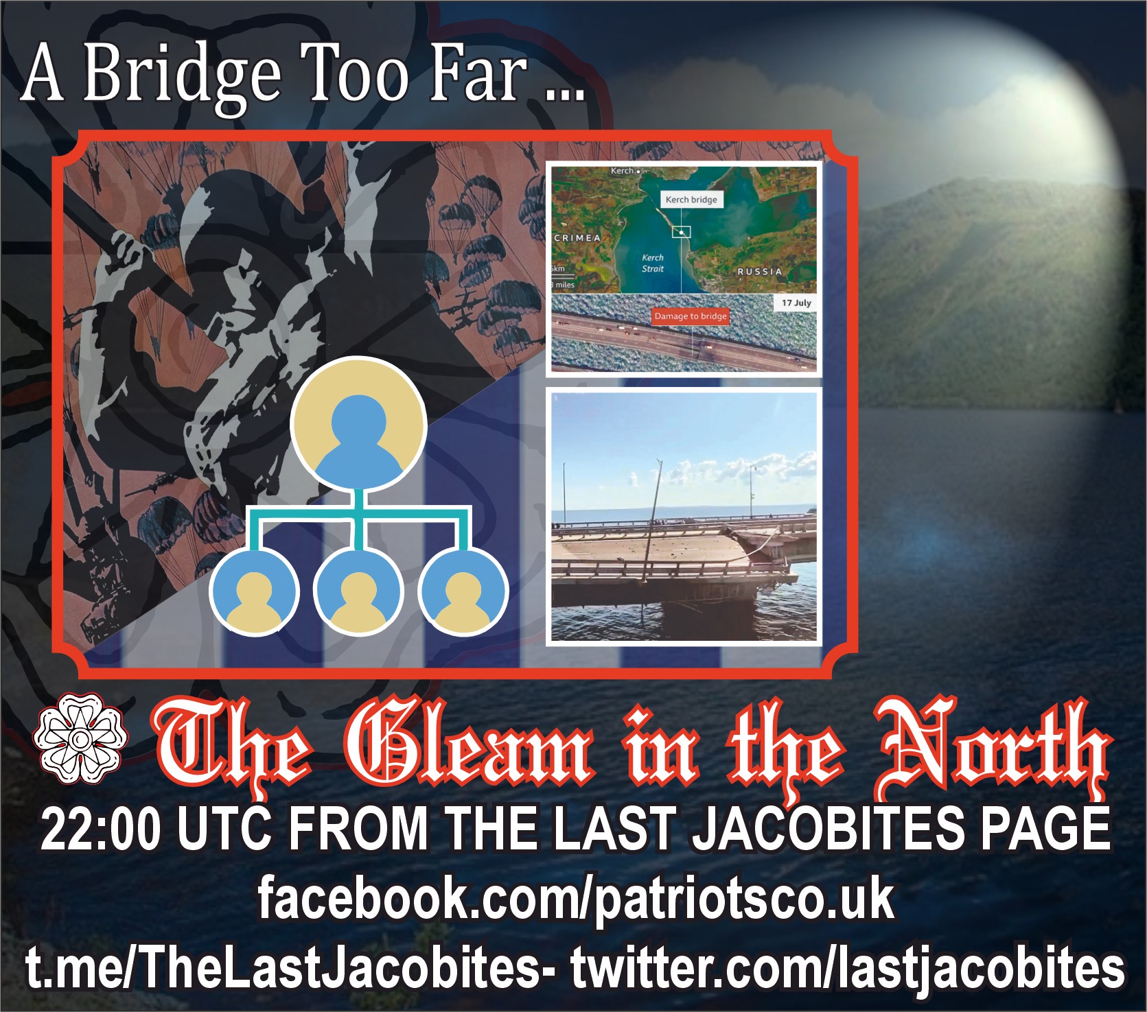 A Bridge Too Far ...